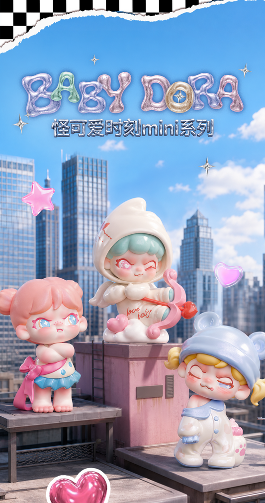 BABY DORA Cute Moment Mini Series（Whole Box 12pcs）