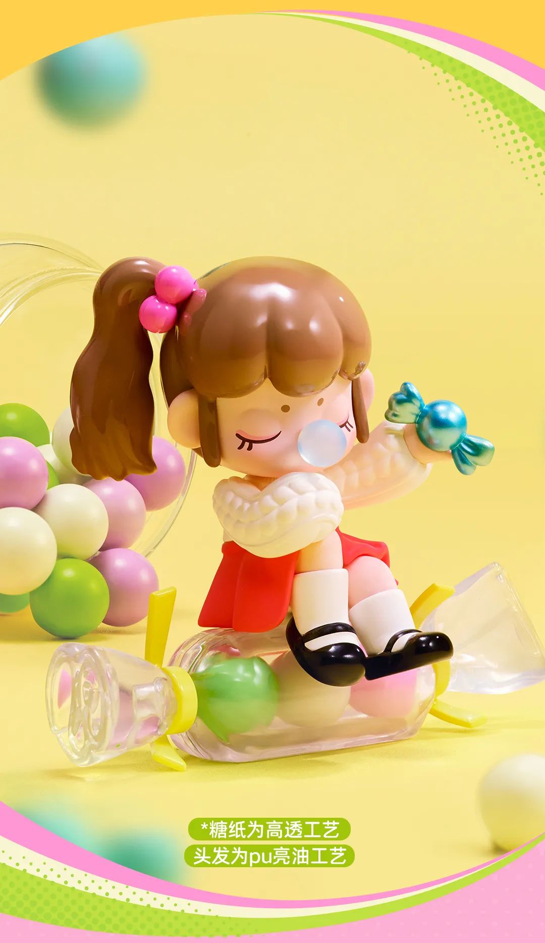 NEW NANCI (sweet time)