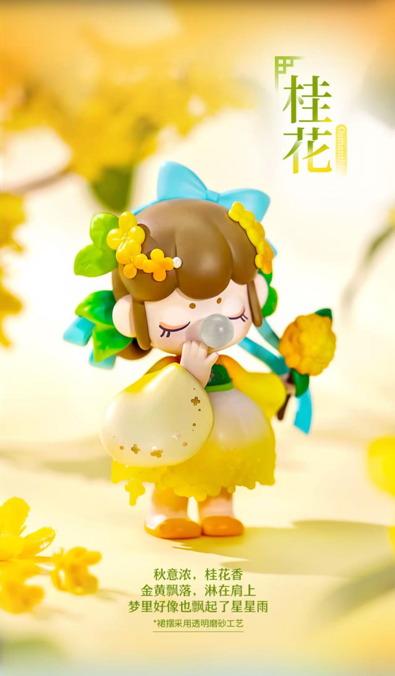 New Arrivals Nanci Flower Stories Doll