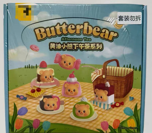 Butterbear (whole box 10bags 30pcs ）