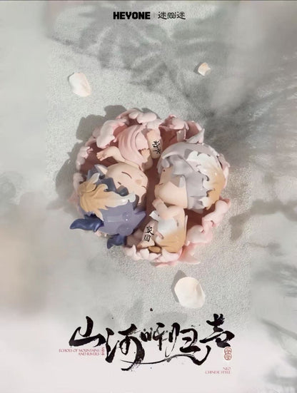 HEYONE MIMI Echoes Of Mountains And Rivers