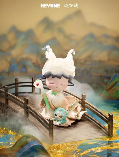 HEYONE MIMI Echoes Of Mountains And Rivers