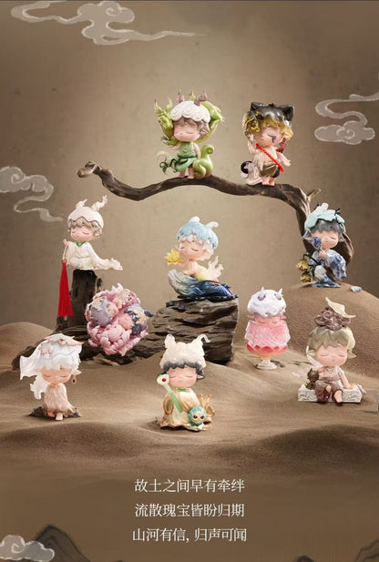 HEYONE MIMI Echoes Of Mountains And Rivers