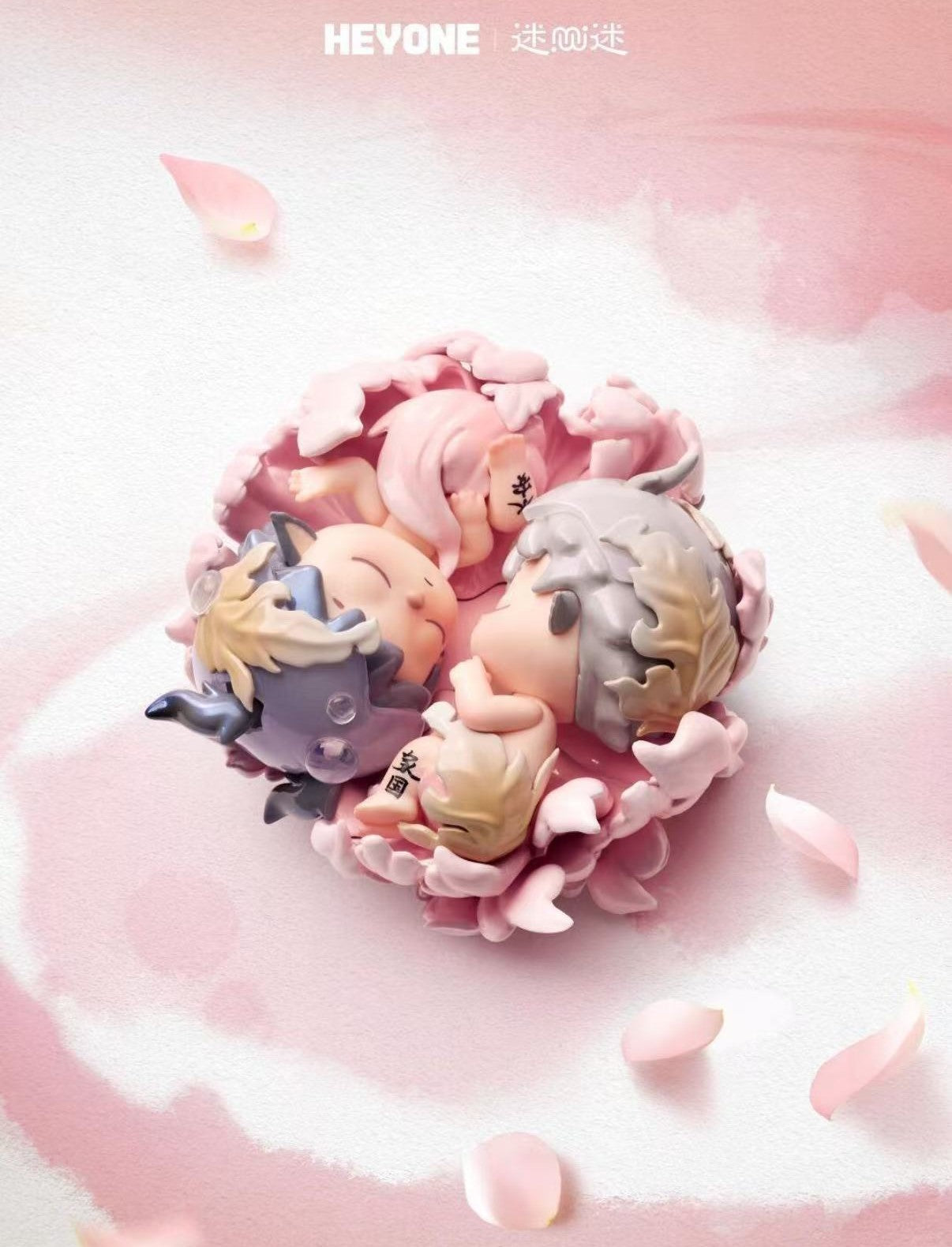 HEYONE MIMI Echoes Of Mountains And Rivers