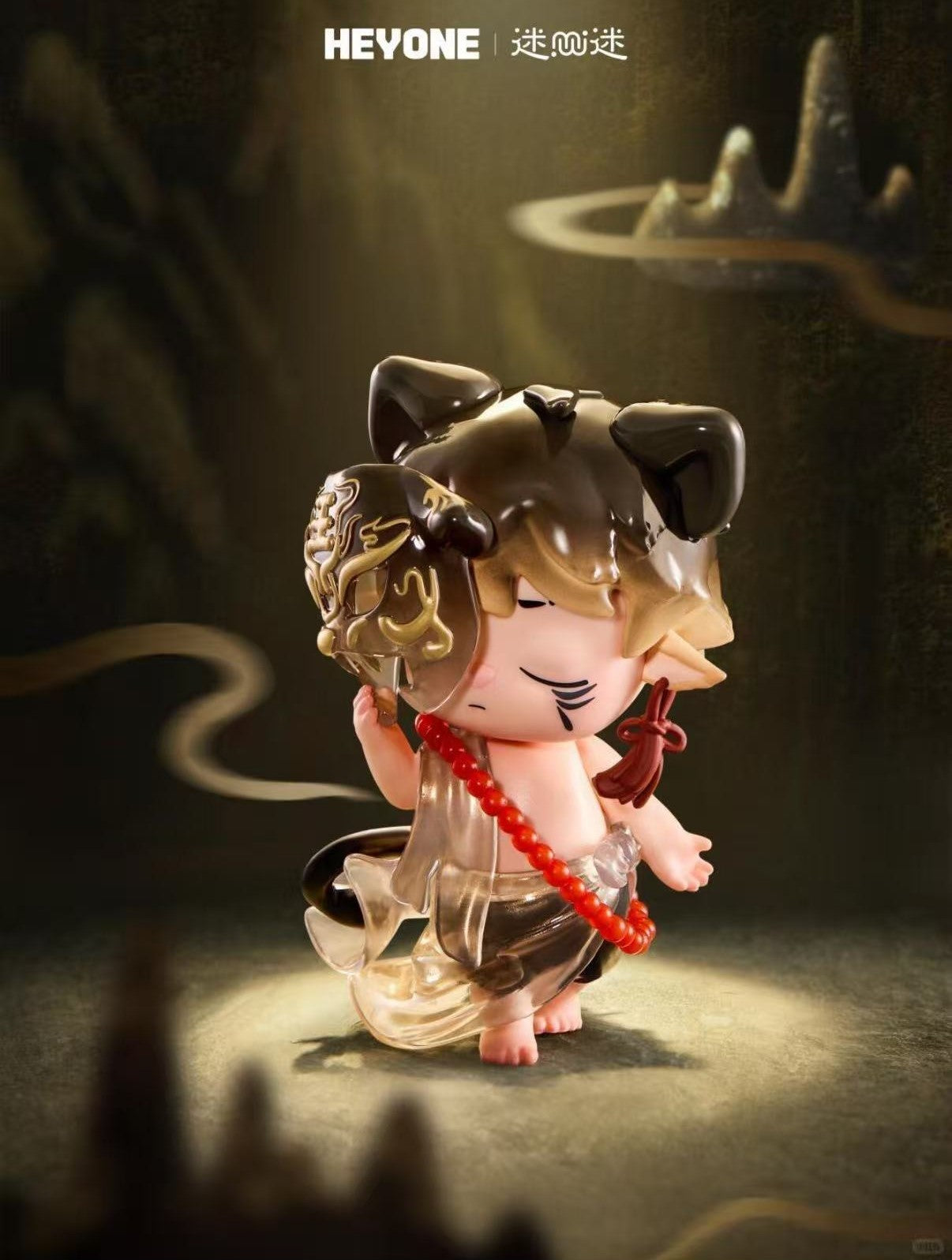 HEYONE MIMI Echoes Of Mountains And Rivers