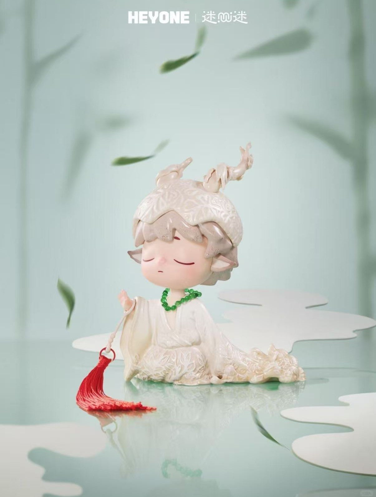HEYONE MIMI Echoes Of Mountains And Rivers