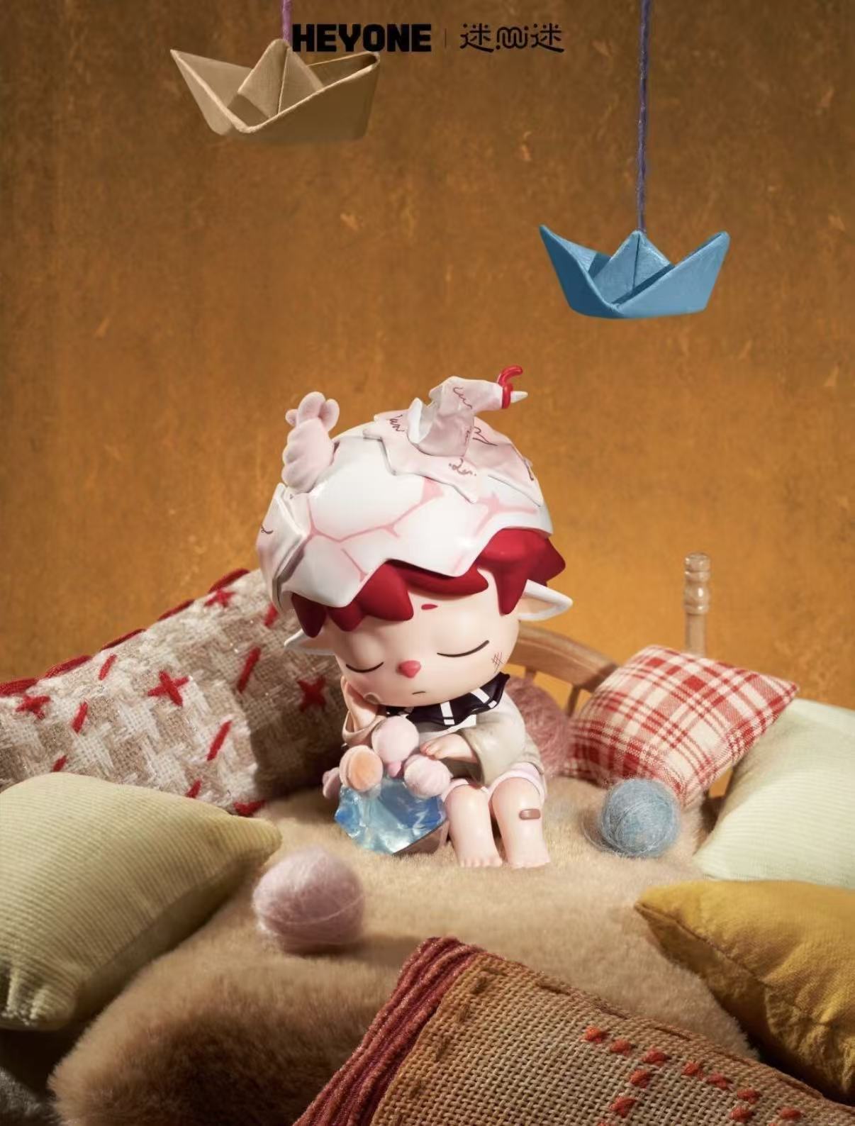 MIMI Frequency Of Memories