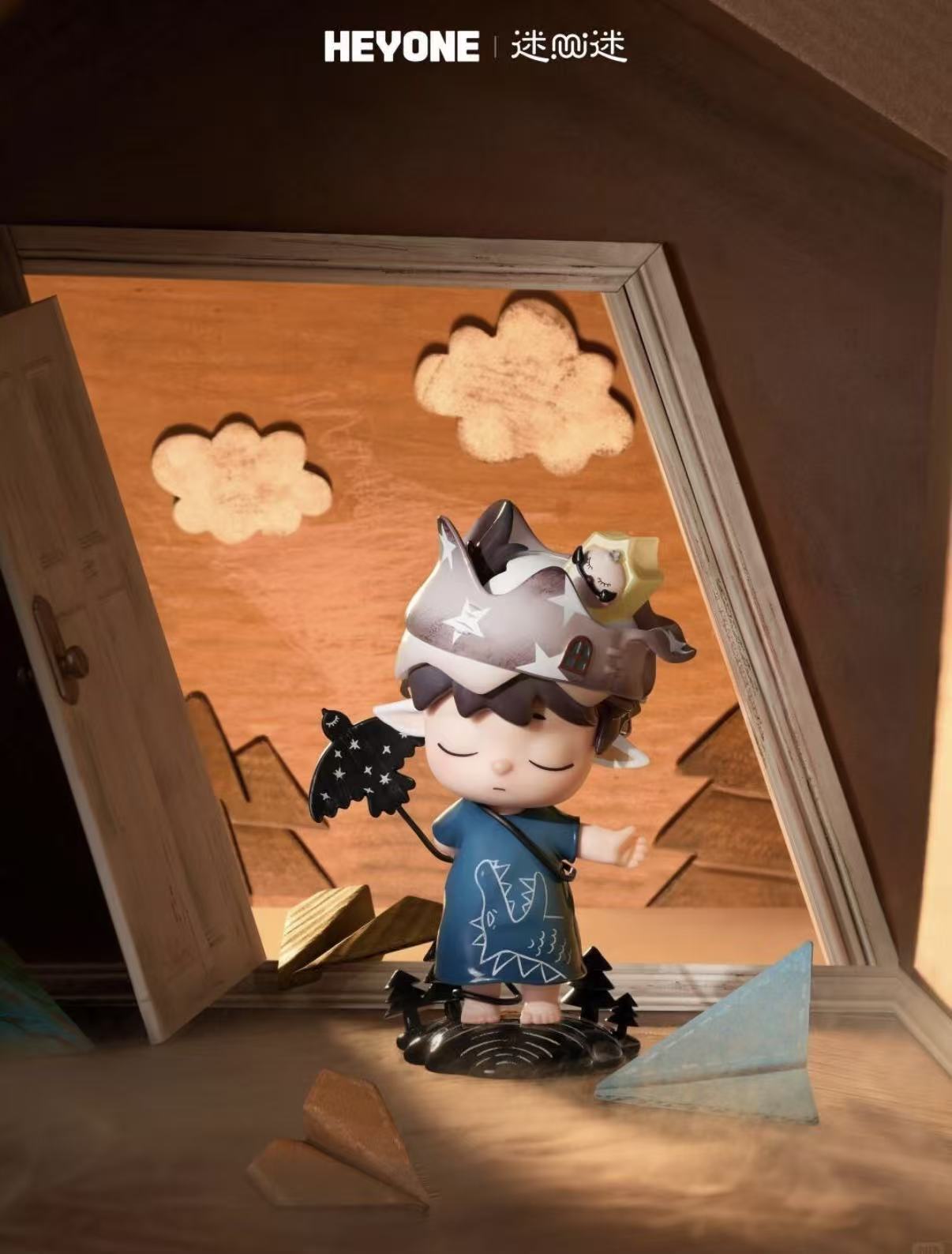 MIMI Frequency Of Memories