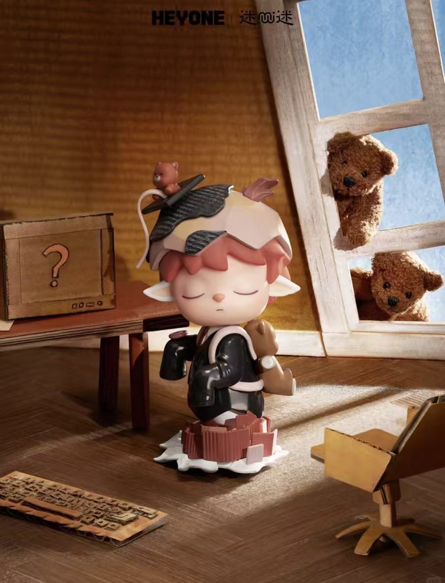 MIMI Frequency Of Memories