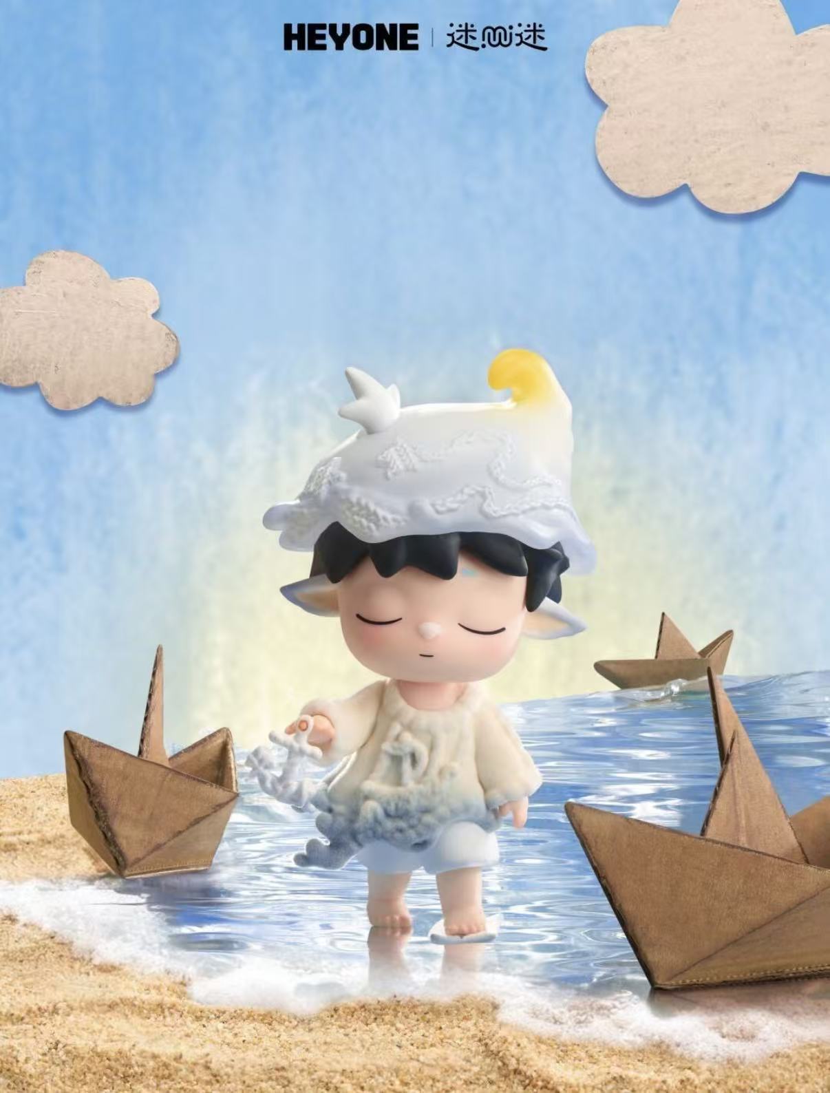 MIMI Frequency Of Memories