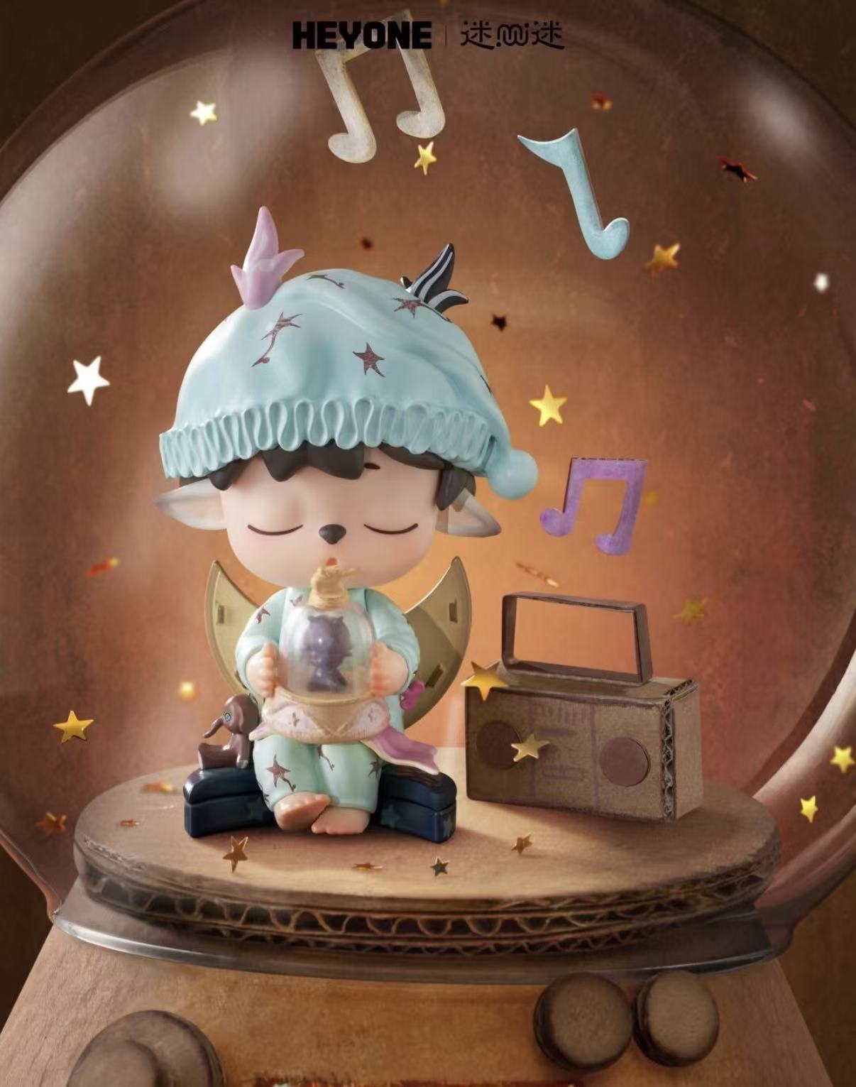 MIMI Frequency Of Memories