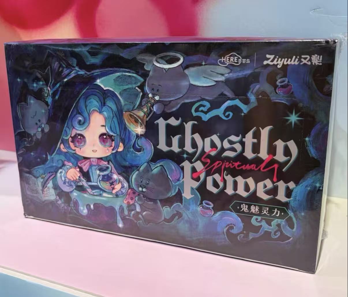 Ghostly Power(Secret)