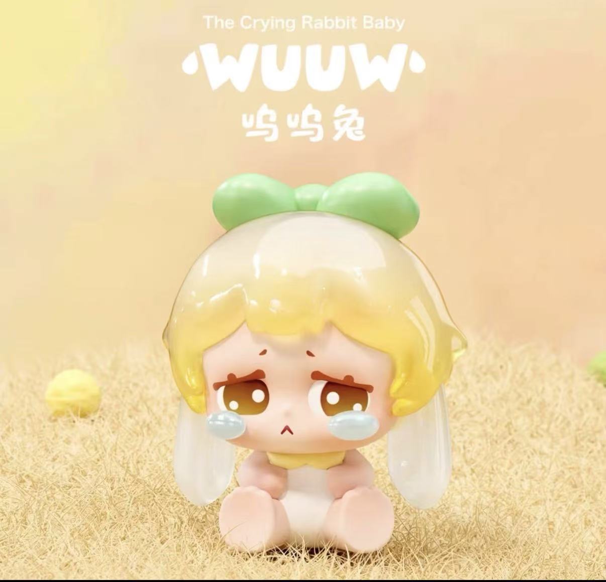 WUUW The Crying Rabbit Baby （Whole Box 24pcs ）