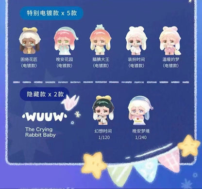 WUUW The Crying Rabbit Baby （Whole Box 24pcs ）