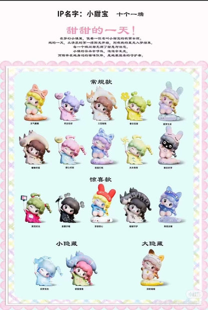 Small Sweetie（Whole Box 10pcs ）