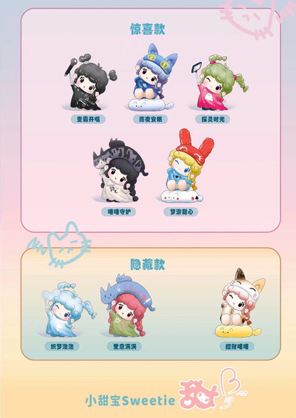 Small Sweetie（Whole Box 10pcs ）