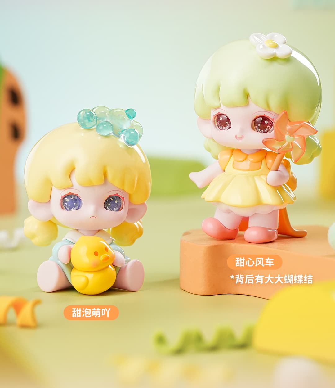Yooie Time Theater Series（Whole Box 8pcs）