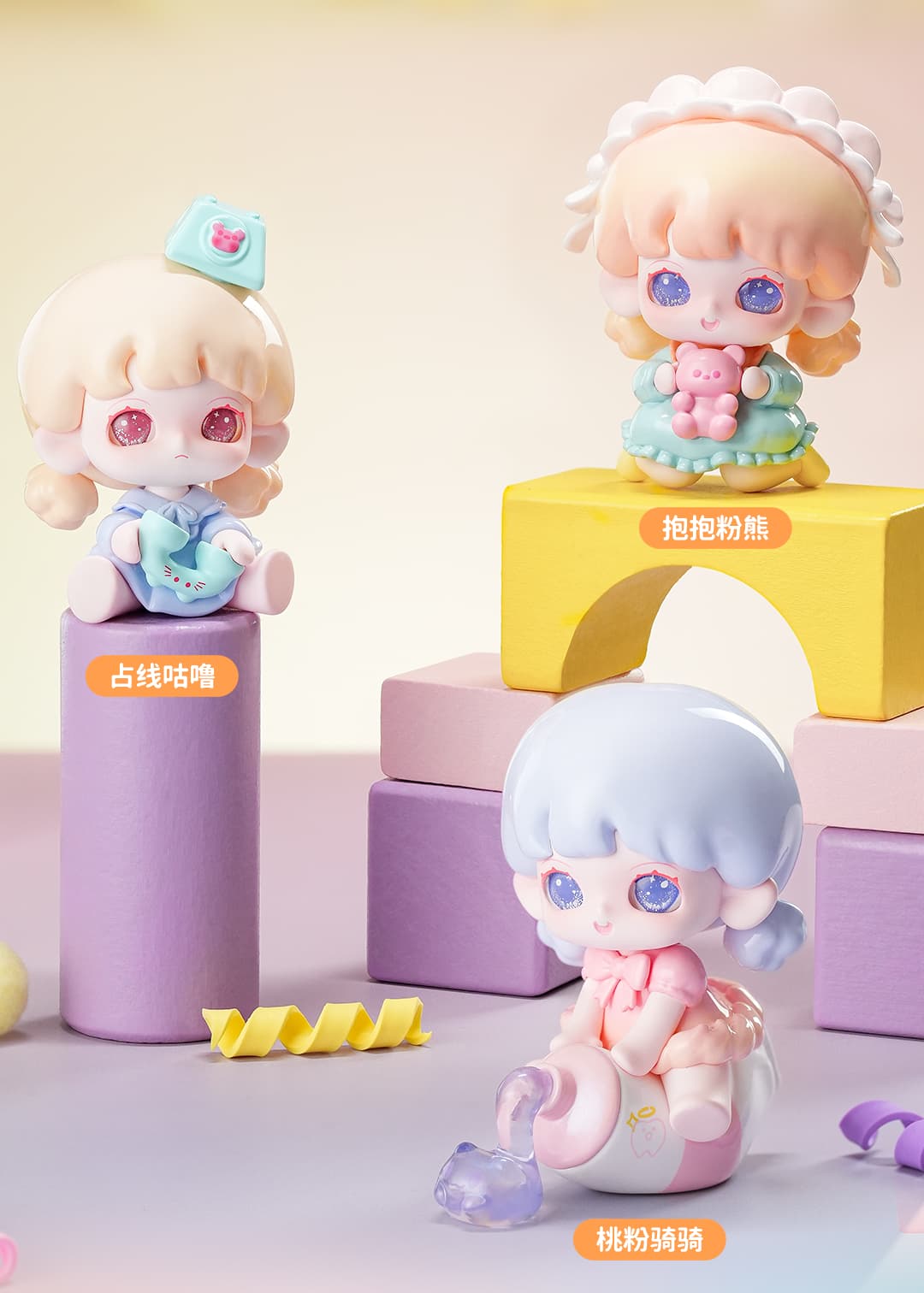 Yooie Time Theater Series（Whole Box 8pcs）
