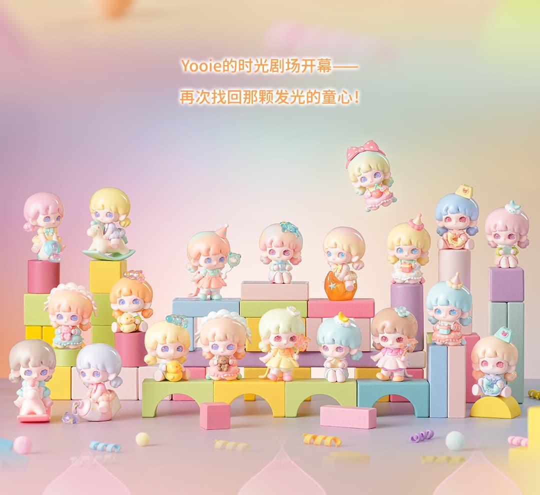 Yooie Time Theater Series（Whole Box 8pcs）