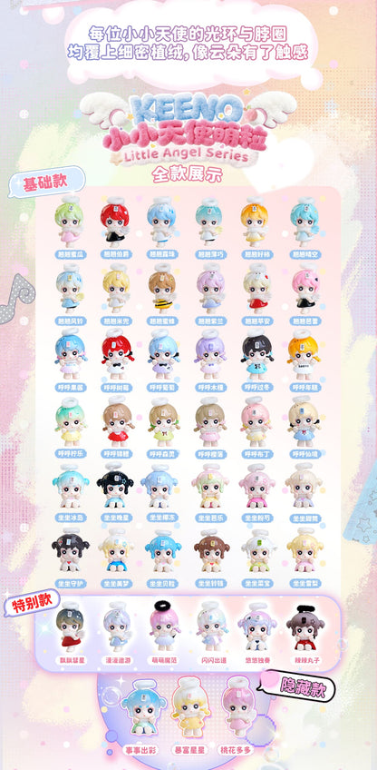 KEENO Little Angel Series（Whole Box 12 Bags 12*4 pcs 48 pcs）