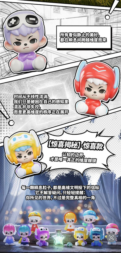 Boy Rayan Multi-oimensional Moment （Whole Box 50pcs,Each Box Get A $10 Coupon.You Can Use It In Your Next Order）