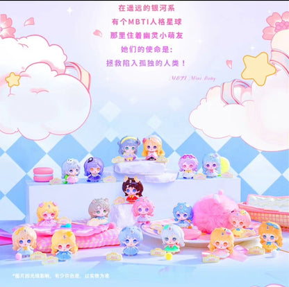 KEENO MBTI Little Cutie Series（Whole Box 16pcs）