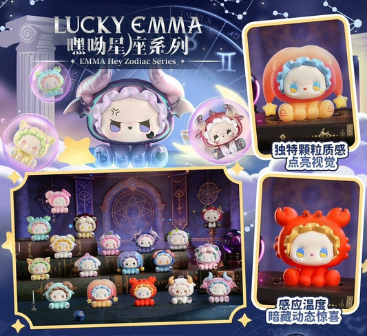 LUCKY EMMA