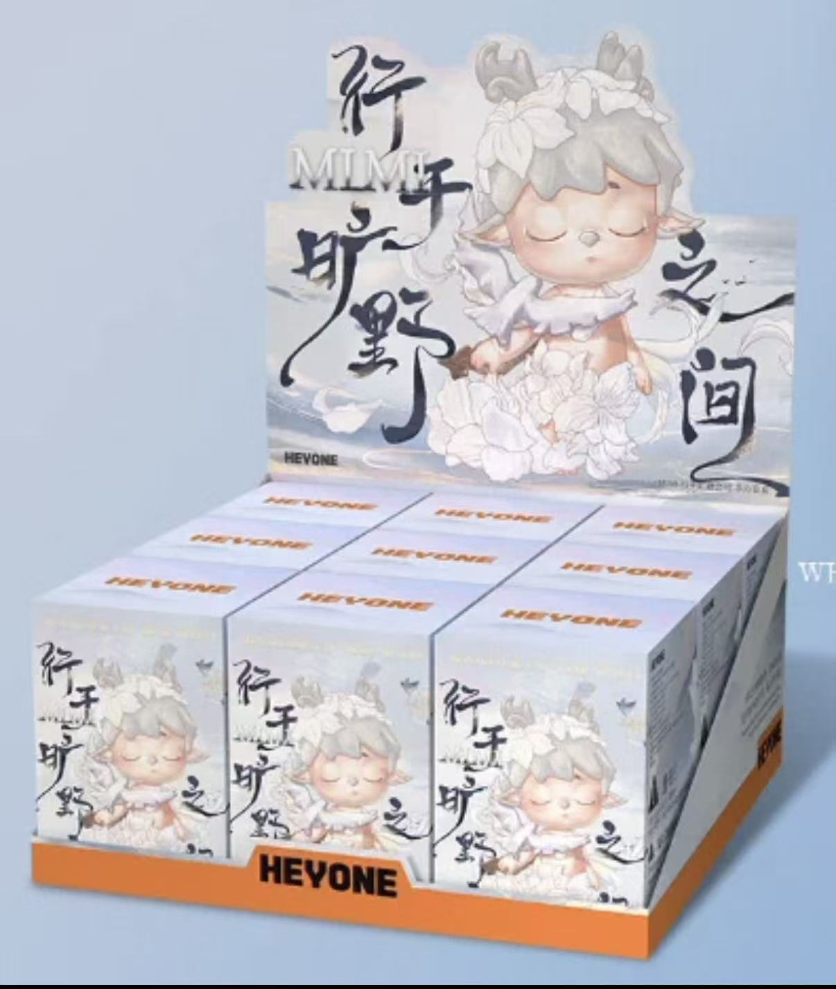 🌿 HEYONE MIMI Box Wander Of The Wild (Whole Box 9pcs） Whole Box