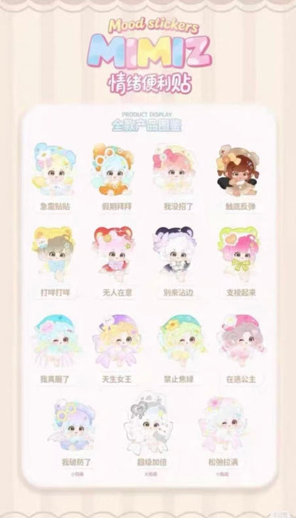 Mimiz Mood Stickers（Whole Box 12pcs）