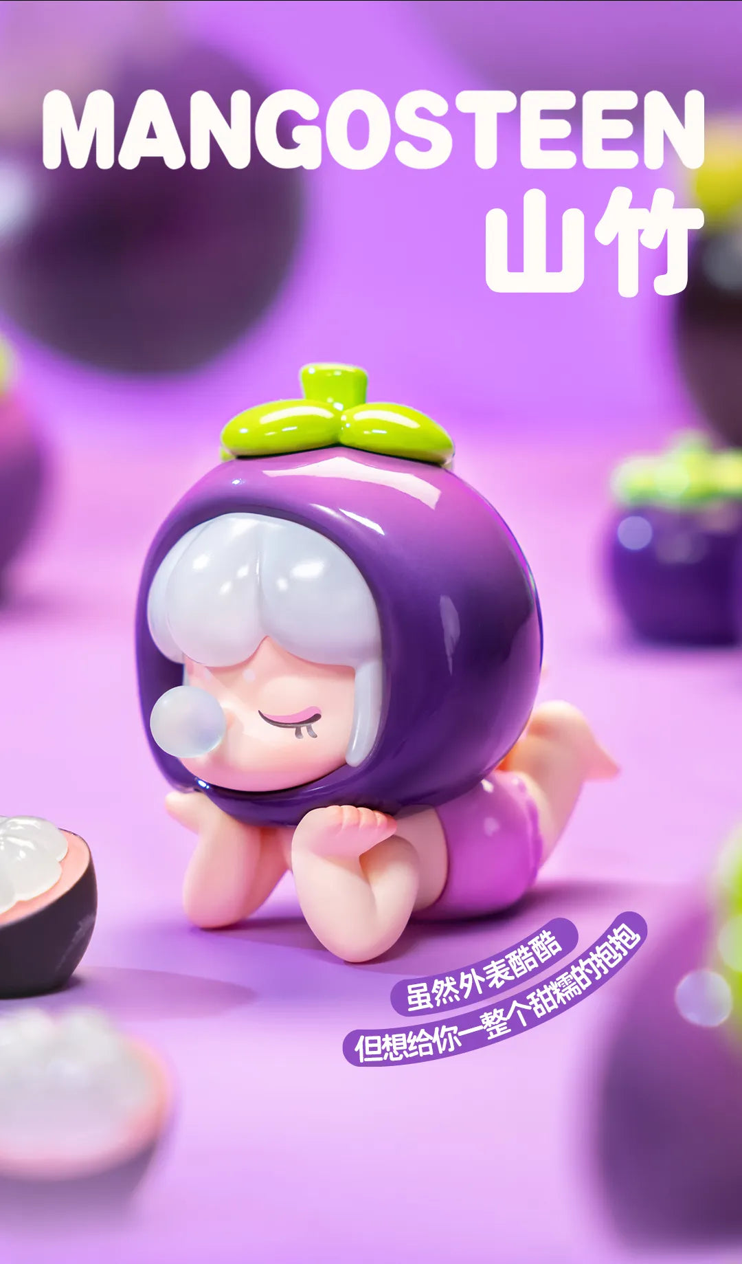 Baby Nanci Fruits(Whole Box 6PCS,There is a possibility of hidden)