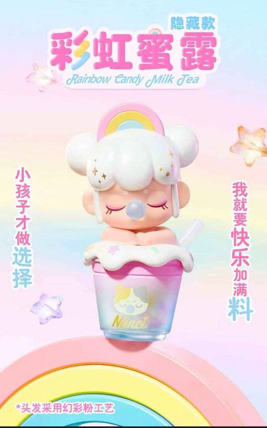 Nanci Rainbow Candy Milk Tea