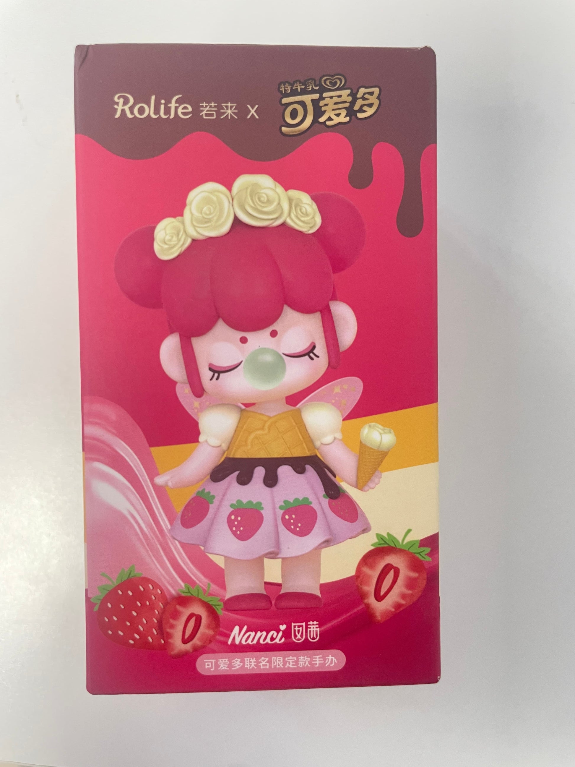 Nanci Cute Strawberry Ice Cream (Limited Edition)