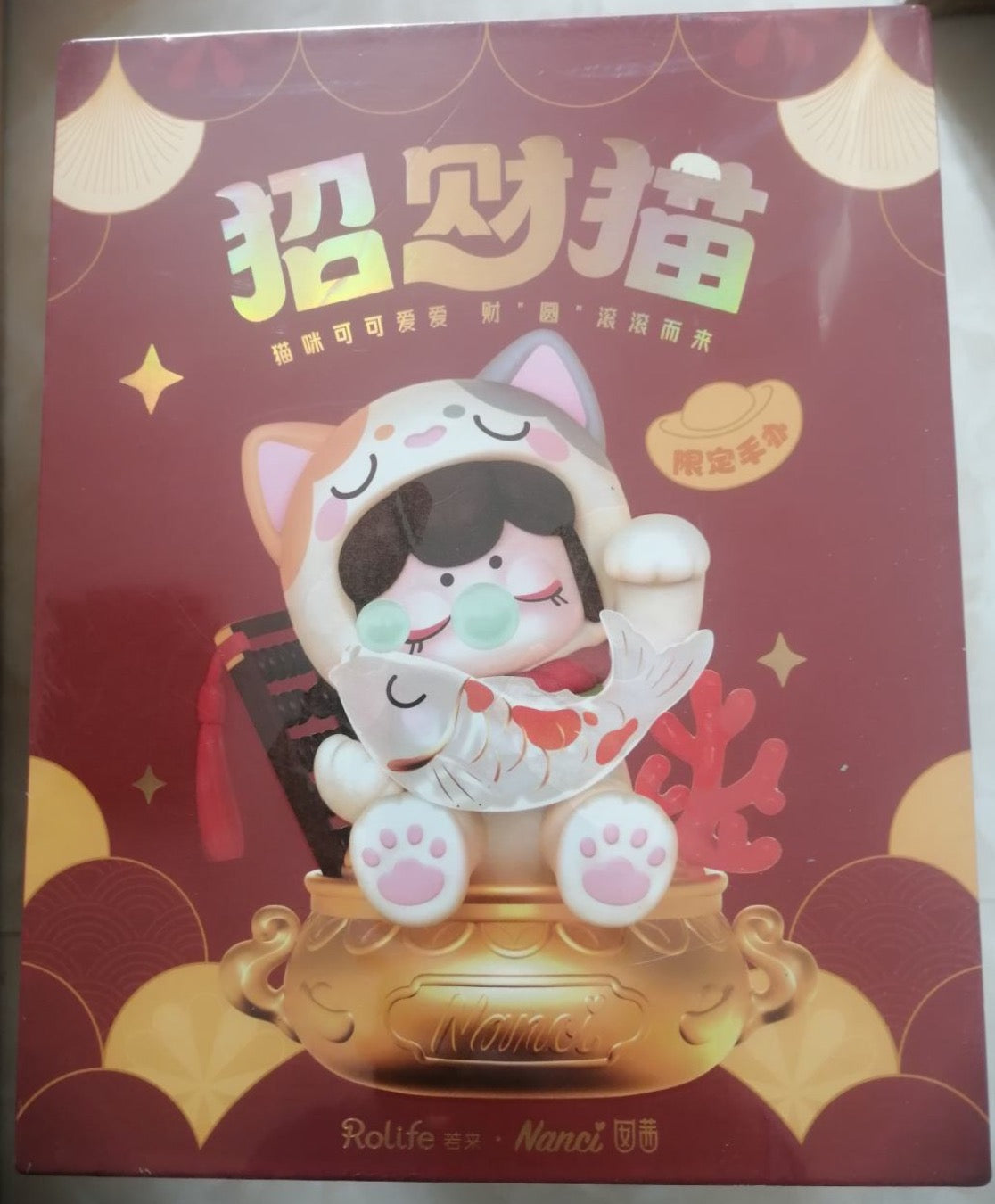 Nanci Fortune Cat( BIG NANCI)