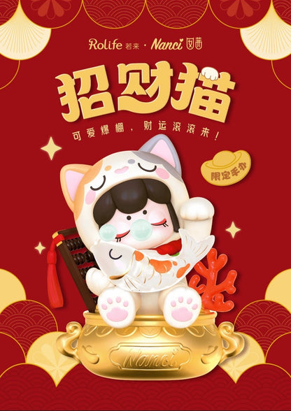 Nanci Fortune Cat( BIG NANCI)