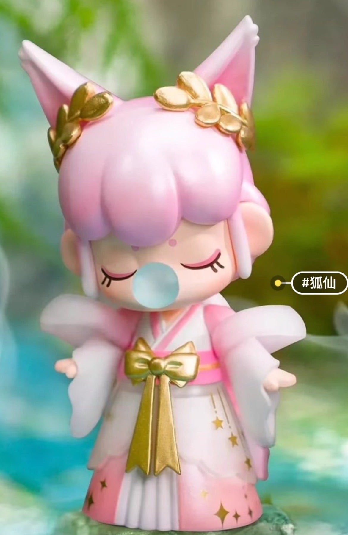 Nanci Fox Fairy (Secret Edition)