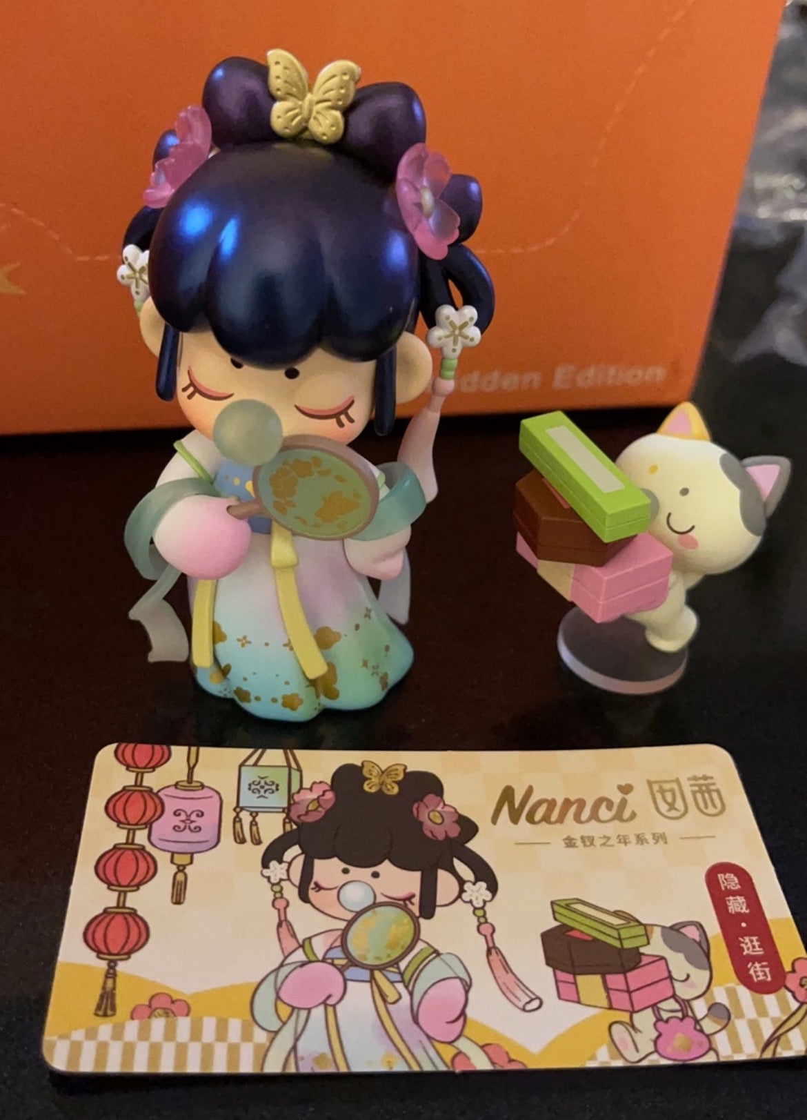Nanci Go shopping (Secret Edtion)