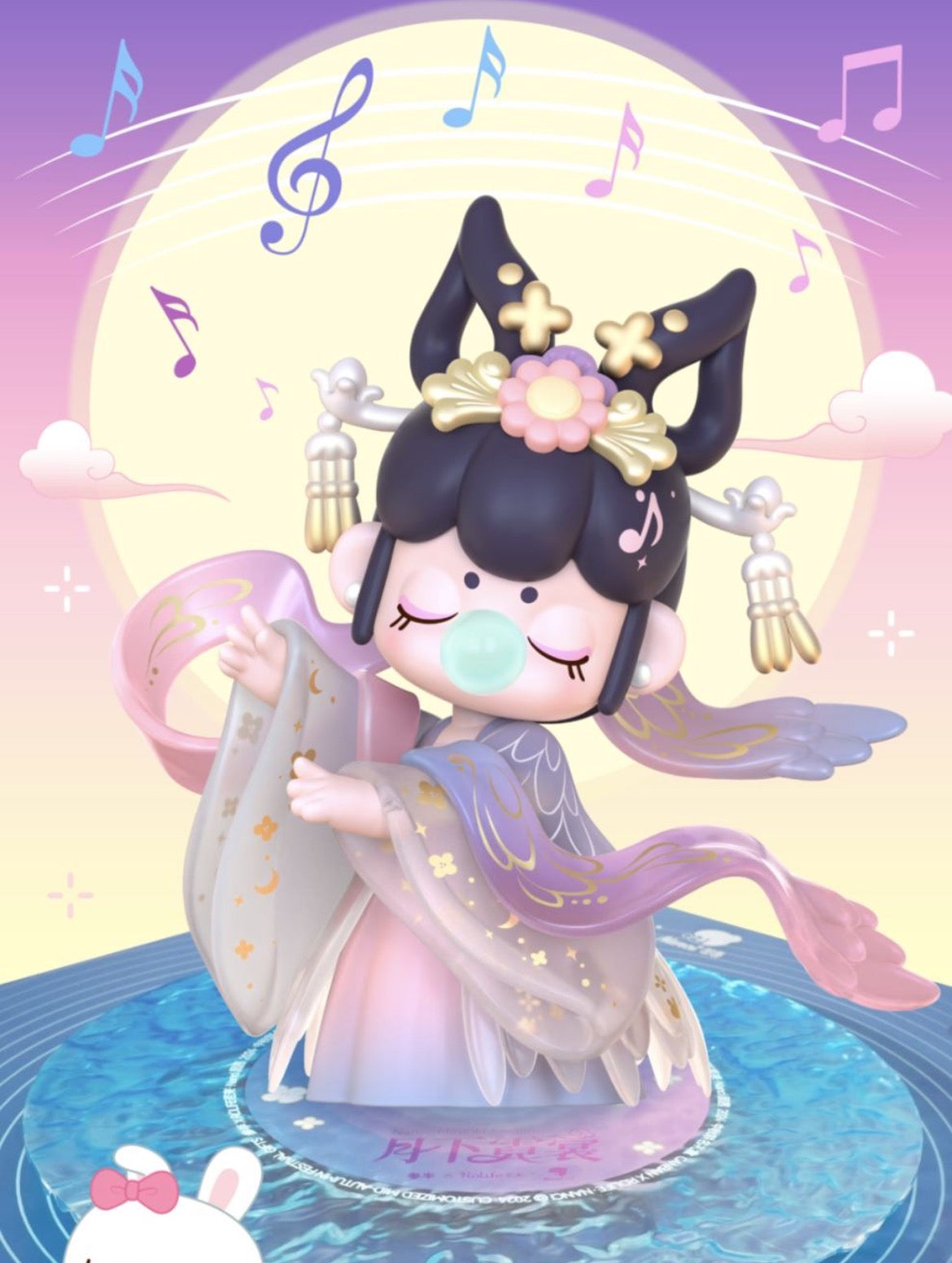 Nanci Moonlight Dress Limited Edition