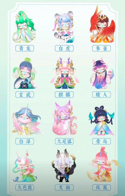 Nanci Oriental LingRui