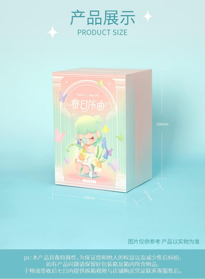Nanci Spring Overture Limited Edition(Big nanci)