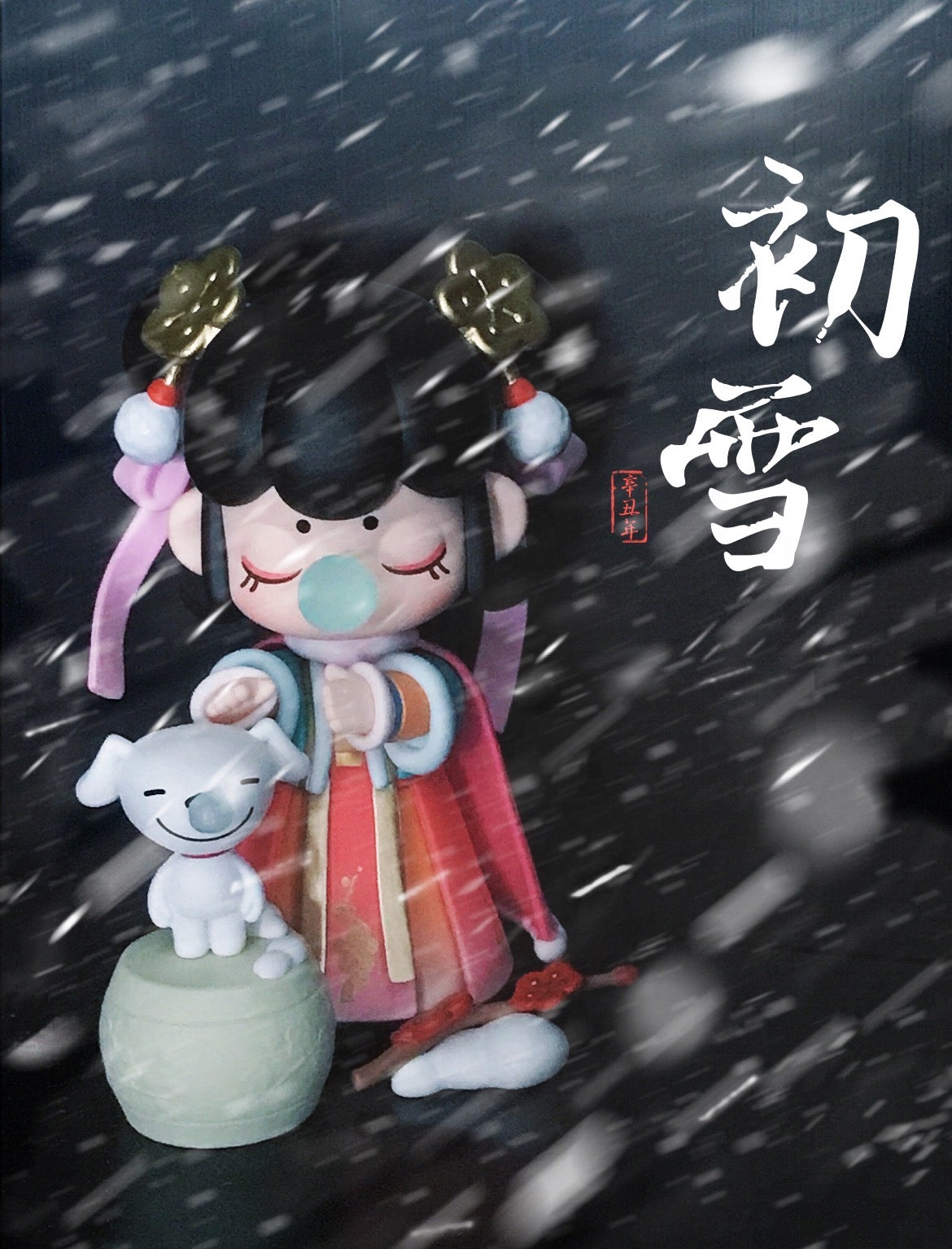 Nanci The First Snow (Limited Edition)