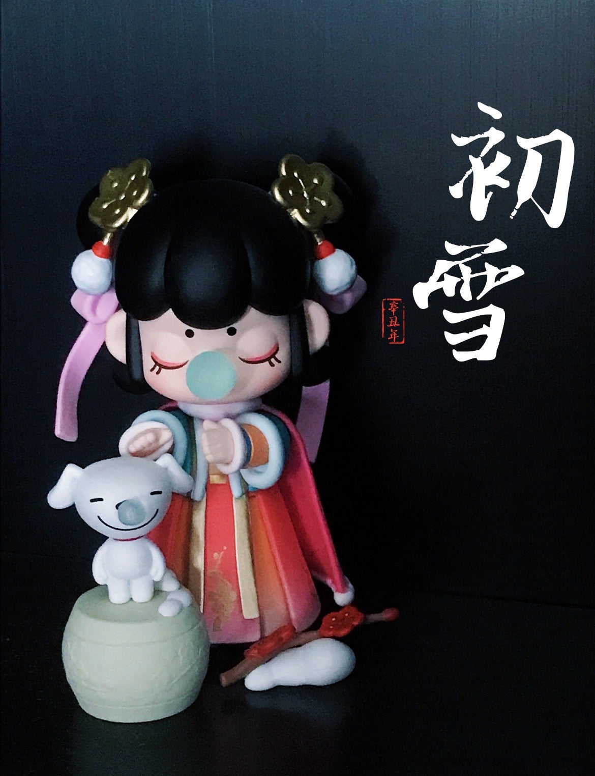 Nanci The First Snow (Limited Edition)