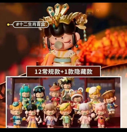 Nanci The Twelve Chinese Zdiac Signs