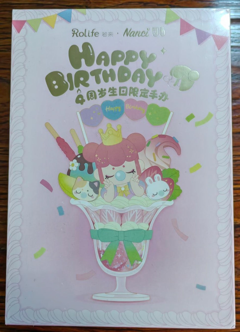 Nanci's 4th Birthday Limited Edition