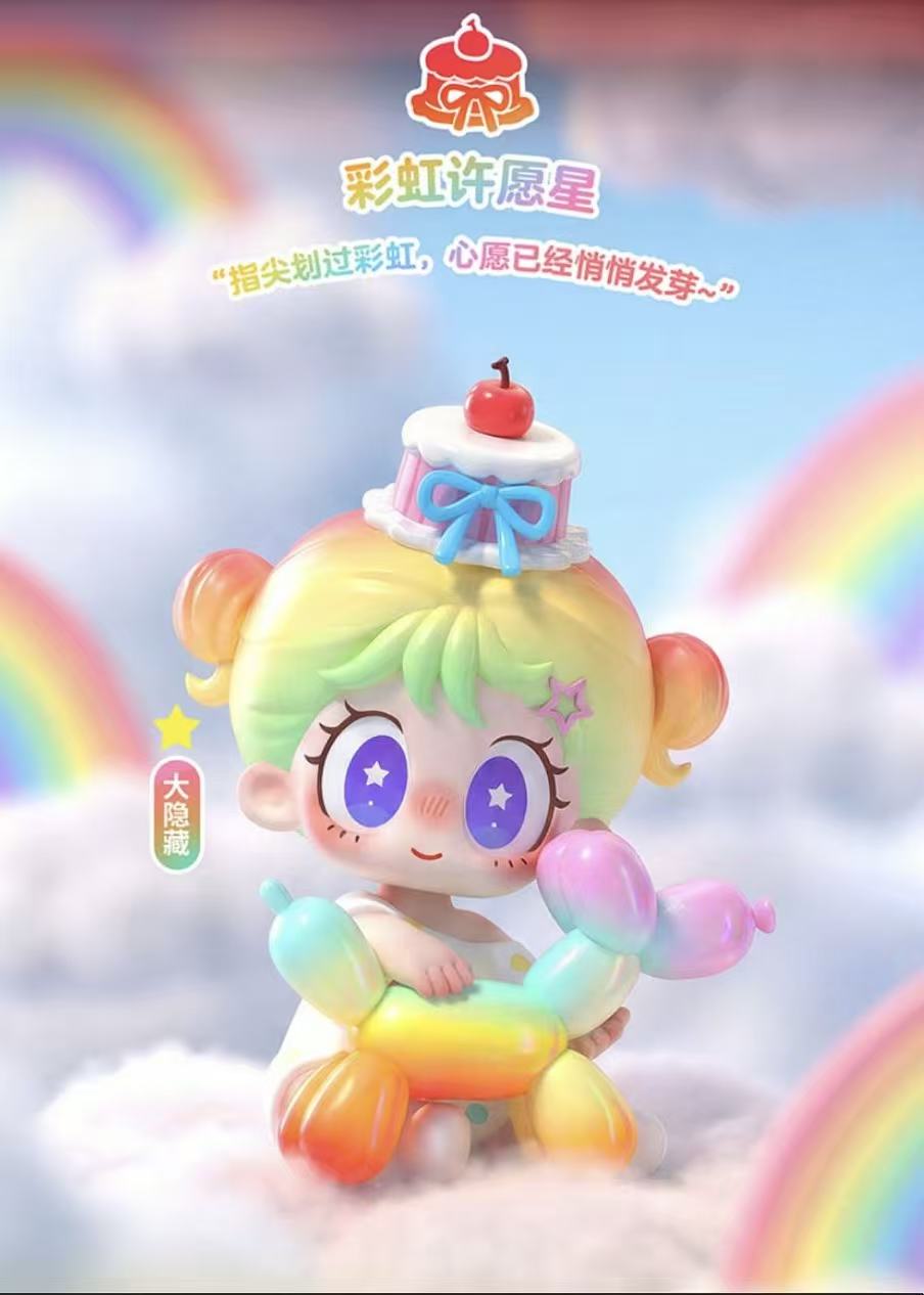 🌈 Rainbow Puppy Party（Whole Box 9pcs）