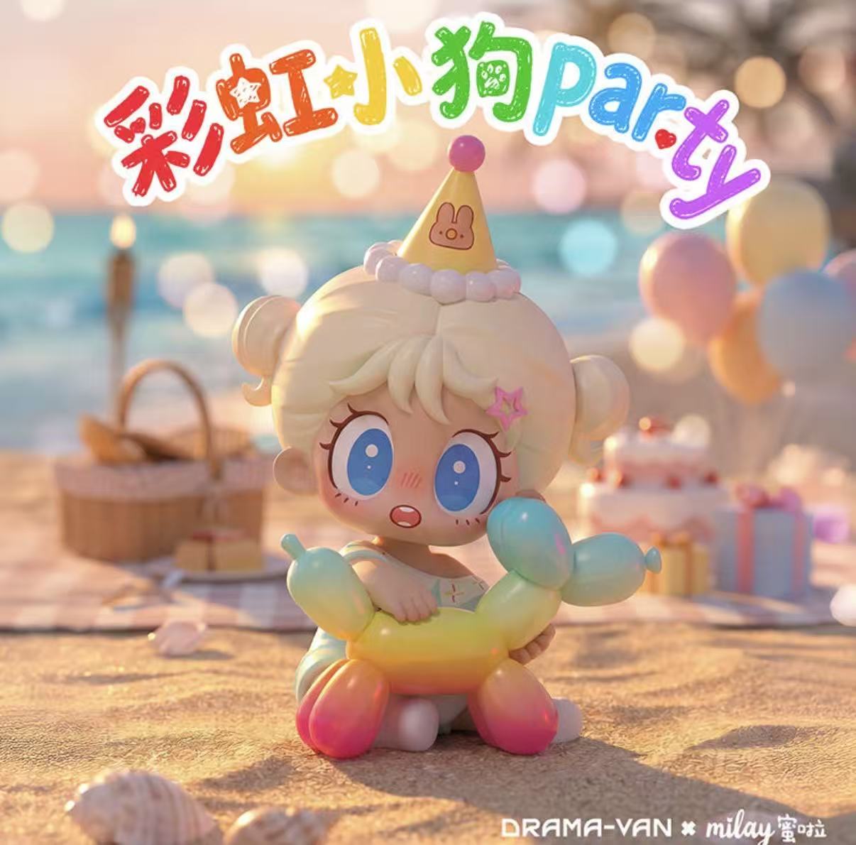 🌈 Rainbow Puppy Party（Whole Box 9pcs）
