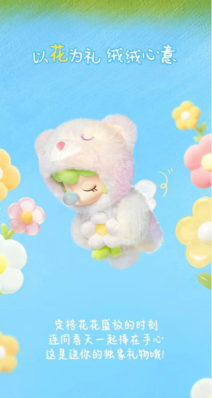 Nanci Spring Bear New Limited Edition