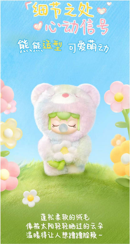 Nanci Spring Bear New Limited Edition