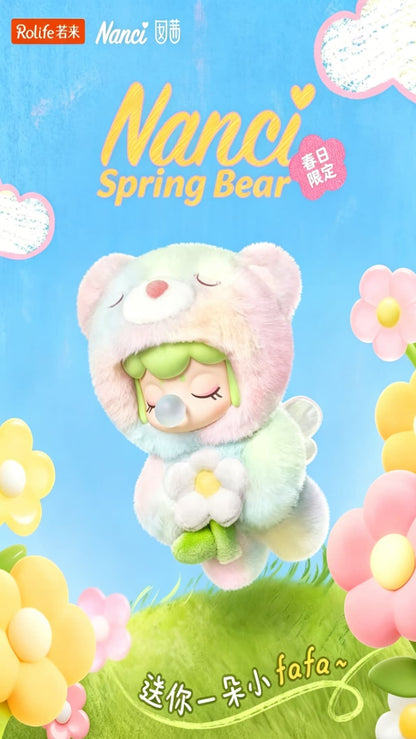 Nanci Spring Bear New Limited Edition