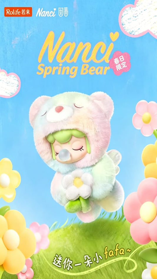 Nanci Spring Bear New Limited Edition