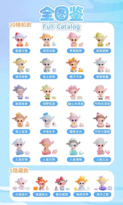 SUVI 夏日冰爽（whole box 10pcs）